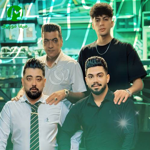 دانلود آهنگ الهی ترامپ بمیره زنش بابام بگیره از سعید کریمی