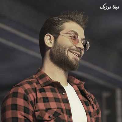 دانلود آهنگ امیر رشوند وای از دلم وقتی تو چشات زل میزنم