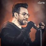 دانلود آهنگ گرشا رضایی دریا دریا دریا من با تموم دردا + متن آهنگ