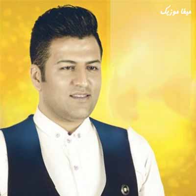 دانلود آهنگ پویا بیاتی تو فقط باش + متن آهنگ