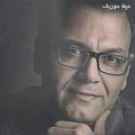 دانلود آهنگ علیرضا قربانی پل ریمیکس