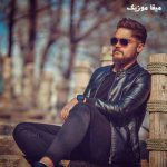 دانلود آهنگ علی خدابنده هدیه