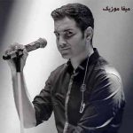 دانلود آهنگ محسن یگانه هوایی شدی خواستی که قلبمو دورش کنی