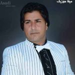 دانلود آهنگ ترکی غلام ظرافت قشنگ جیرانم