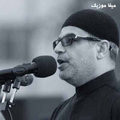 دانلود نوحه انا مظلوم حسین ریمیکس