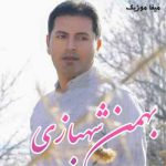 دانلود آهنگ ترکی بهمن شهبازی خاموش اوله چراغوم