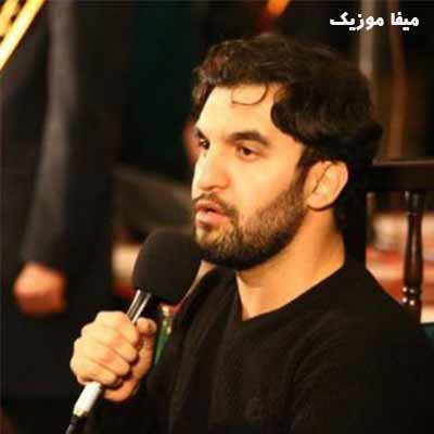 دانلود مداحی حمید علیمی داره از راه میرسه محرمت