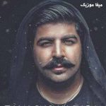 دانلود آهنگ بهنام بانی توقع ندارم توجه کنی به عشقی که بعد از تو نابود شد