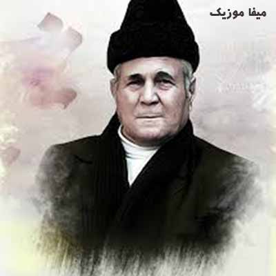 دانلود مداحی عم اوغلی جان عم اوغلی من سنه قربان عم اوغلی