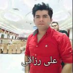 دانلود آهنگ علی رزاقی آی شیرینه شیرین