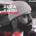 دانلود آهنگ رضا شیری ما که همدرد نمیخوایم درد نشید اگه مردش نیستید نامرد نشید