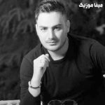 دانلود آهنگ کامران مولایی دنیای بی تو حتی تصورش محاله پر از علامت سواله دانلود آهنگ کامران مولایی دنیای بی تو حتی تصورش محاله پر از علامت سواله