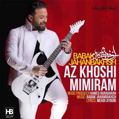 دانلود آهنگ بابک جهانبخش من با تو صد نفرم دنبال دردسرم به تو که فکر میکنم از خودم بی خبرم