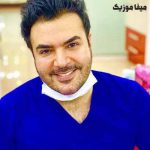 دانلود تیتراژ فصل جدید سریال سیب ممنوعه شبکه جم امید عامری دانلود تیتراژ فصل جدید سریال سیب ممنوعه شبکه جم امید عامری