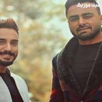 دانلود ریمیکس پازل باند مث سونامی زدی به ساحلم تو چیکار کردی با دلم