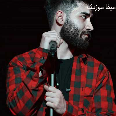 دانلود ریمیکس علی یاسینی بودی شهرو چراغونی میکردم من تورو زندونی میکردم 