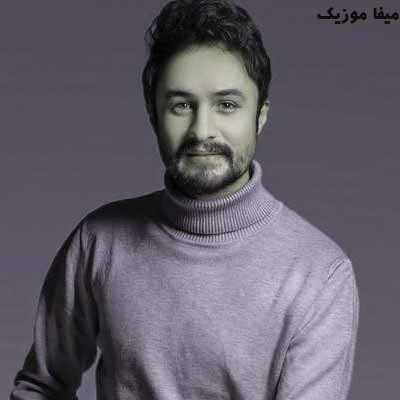 دانلود ریمیکس راغب جانم تو چه خوش نشسته ای به قلب ویرانم