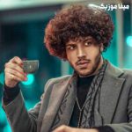 دانلود آهنگ احسان دریادل چقدر دور تو گشتم یه وقت نگیرتت تور