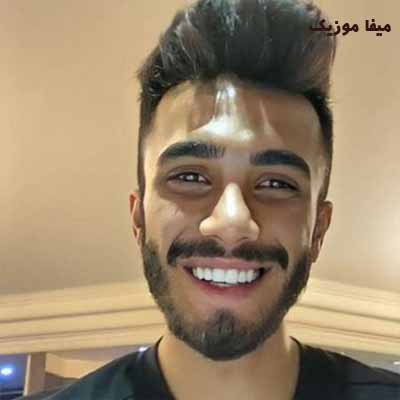 دانلود آهنگ مهراد جم قسم ریمیکس