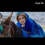 دانلود آهنگ ترکی بهمن شهبازی حیدر بابا دونیا یالان