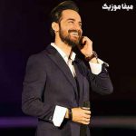 دانلود آهنگ سامان جلیلی به هر دری زدم که عاشقم بشی نشد نشد که نشد