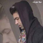 دانلود آهنگ مسعود جلیلیان چجوری آخه قلبم بکمه راضی