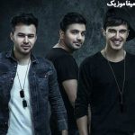 دانلود آهنگ امو بند تو دلی