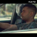 دانلود آهنگ فرهاد جهانگیری تو باده نوشی من باده نوش