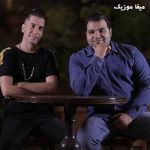 دانلود آهنگ فرشاد آزادی خاتون