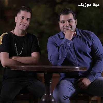 دانلود آهنگ فرشاد آزادی خاتون