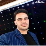 دانلود آهنگ داوود یونسی حیفا جوانی حیفا جوانی