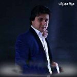 دانلود آهنگ اصغر باکردار مرغ مینا