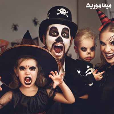 دانلود آهنگ و ریمیکس هالووین 2020
