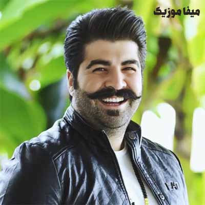 دانلود ریمیکس بهنام بانی من همونم که برات میمیرم با تو جون میگیرم دستاتو که میگیرم