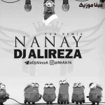 دانلود آهنگ نانای اکبر و کبری