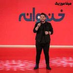 دانلود آهنگ آرون افشار رنگ چشمای تو خواب و رویای تو حسرتش مانده به قلبم