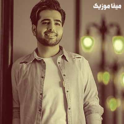 دانلود اهنگ فرزاد فرخ هوای تو ریمیکس