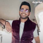 دانلود آهنگ فرزاد فرخ گل مهتاب ریمیکس دانلود آهنگ فرزاد فرخ گل مهتاب ریمیکس