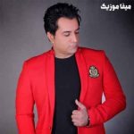دانلود اهنگ امید جهان ول ولک ریمیکس