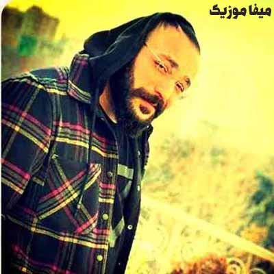 دانلود آهنگ الو الو خدا الو کجایی شما
