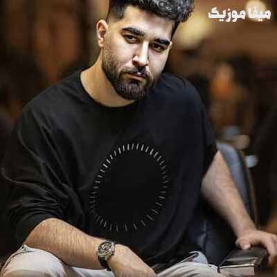 دانلود اهنگ علی یاسینی به چی زل میزنی ریمیکس