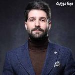 دانلود اهنگ نیمه ی جان چه حالی دارم امشب ریمیکس