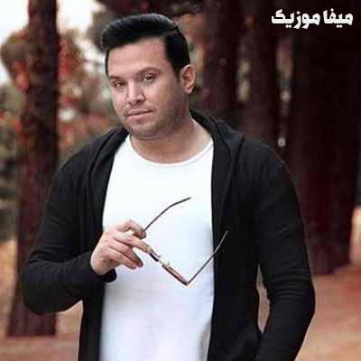 دانلود آهنگ بابک مافی جانم عزیزم ریمیکس
