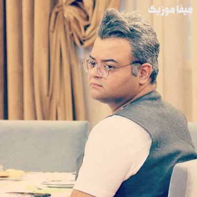 دانلود آهنگ افشین آذری عشق اهلی ریمیکس