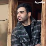 دانلود آهنگ سینا درخشنده عشق یعنی ریمیکس