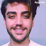 دانلود آهنگ رضا مریدی کیه که دلو بگیره تو دست به جز تو مگه کسی هست