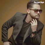 دانلود آهنگ علی خدابنده تا میام جمعش کنم فکرمو من پرت تو هی میشه حواسم دانلود آهنگ علی خدابنده تا میام جمعش کنم فکرمو من پرت تو هی میشه حواسم