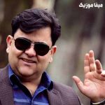 دانلود آهنگ عشق فقط عشق فاطی