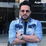 دانلود آهنگ علی عبدالمالکی حیا کن ریمیکس