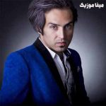 دانلود ریمیکس احمد سلو تبریز